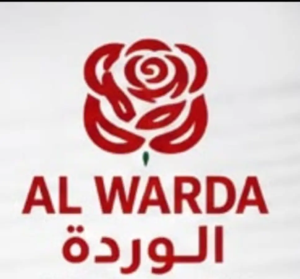 ساتيكو لتعبئة و تصنيع المواد الغذائية